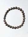 Pyrite  Bracelet