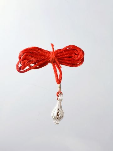 1 Mukhi Rudaksha With Metal Cap (Java Beads)