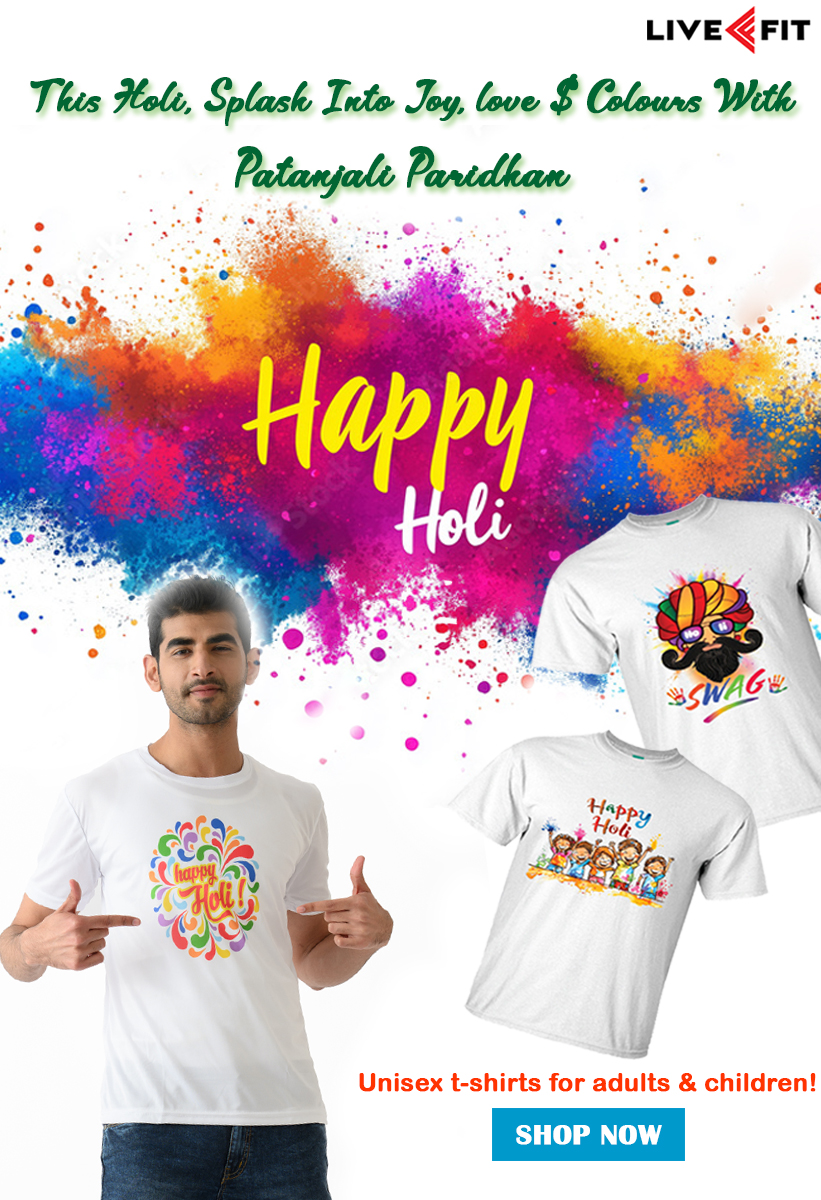 Holi
